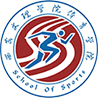 德甲官网